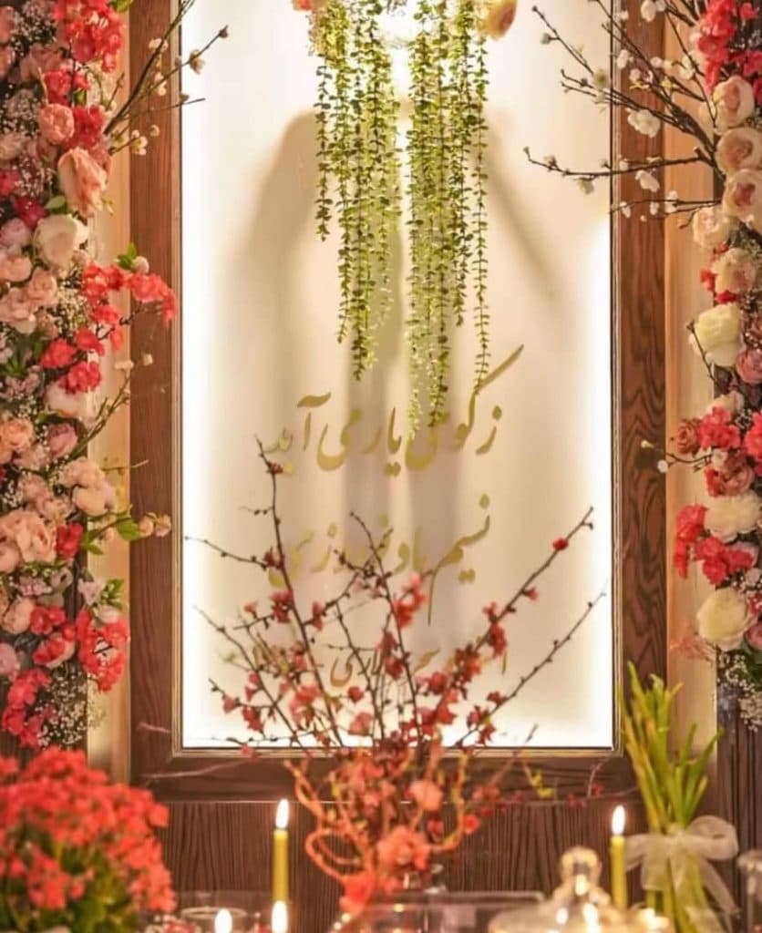 طراحی و اجرای دیزاین مجالس تولد و عروسی زهرا سرگزی در مشهد