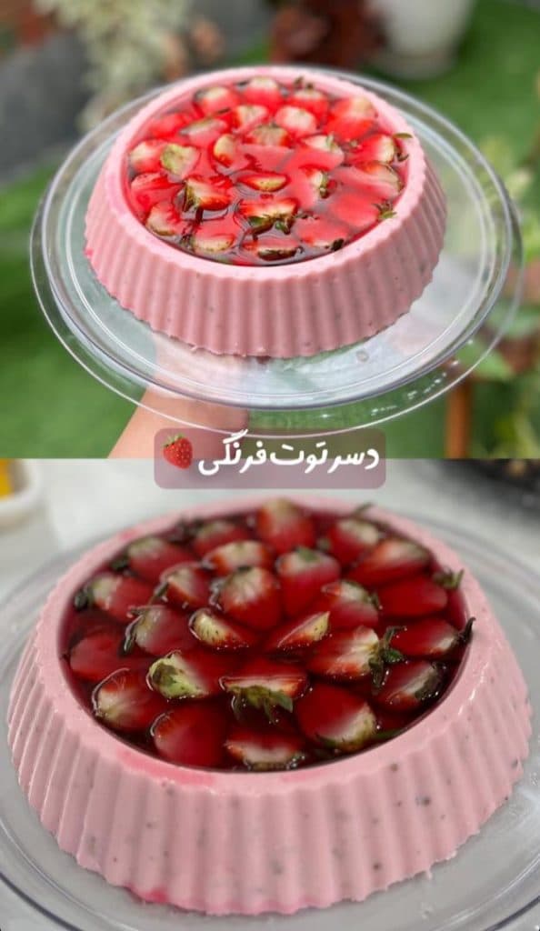 آموزشگاه صنایع غذایی مهلا حفیظیان در لاهیجان