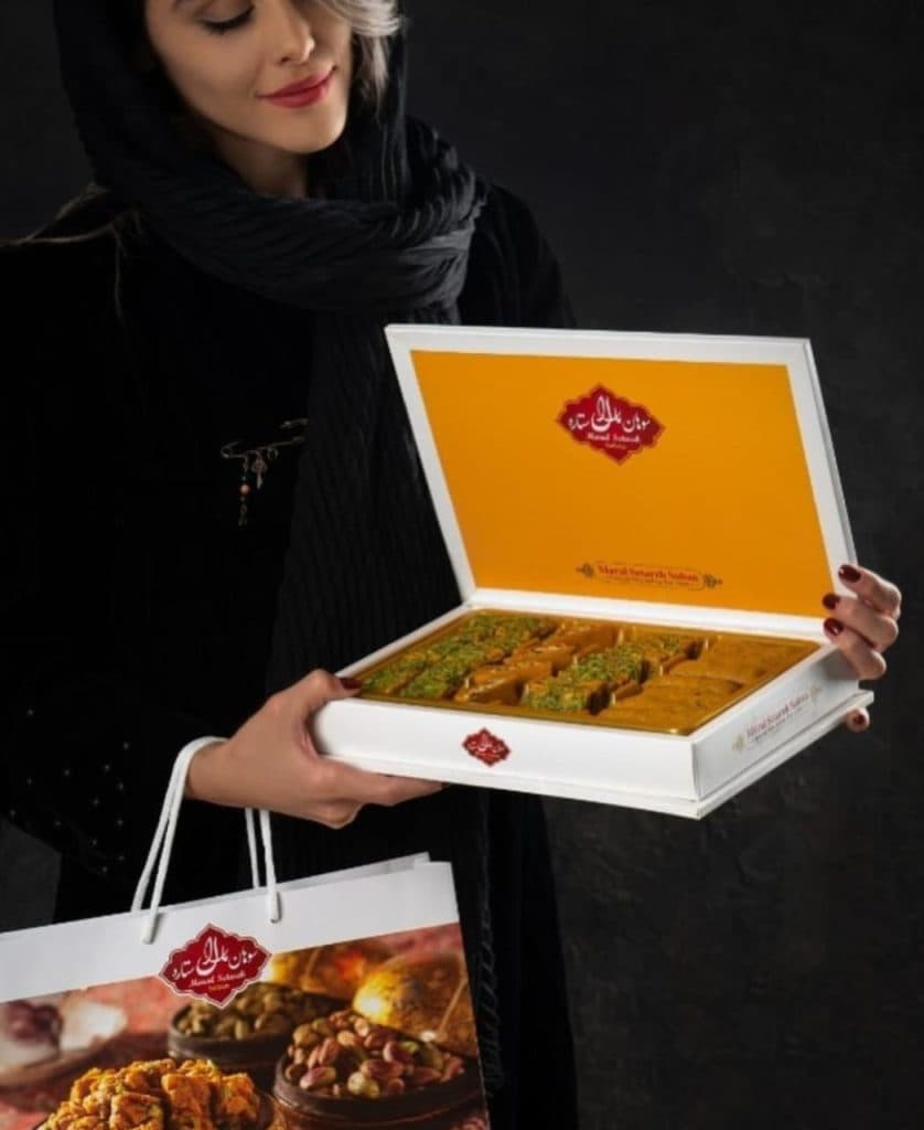 تولید و فروش سوهان و گز مارال ستاره در قم