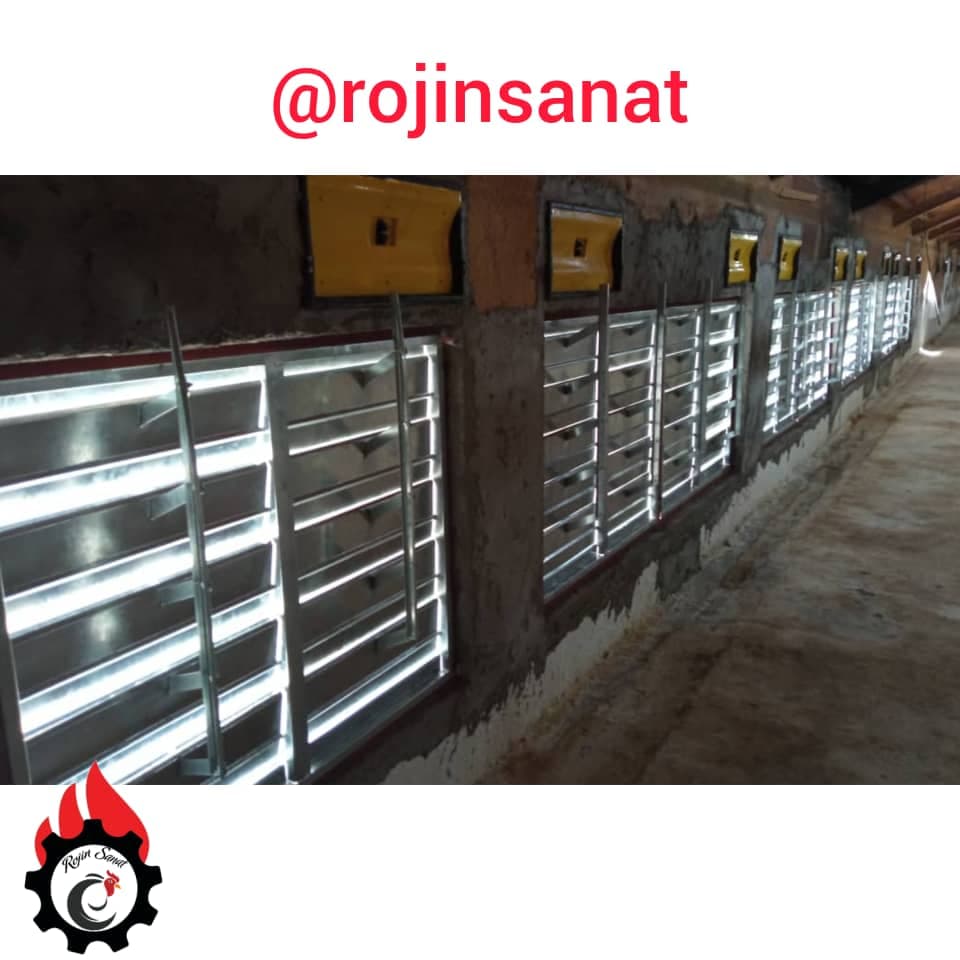 فروش لوازم و تجهیزات مرغداری روجین صنعت نیروی دریایی رشت