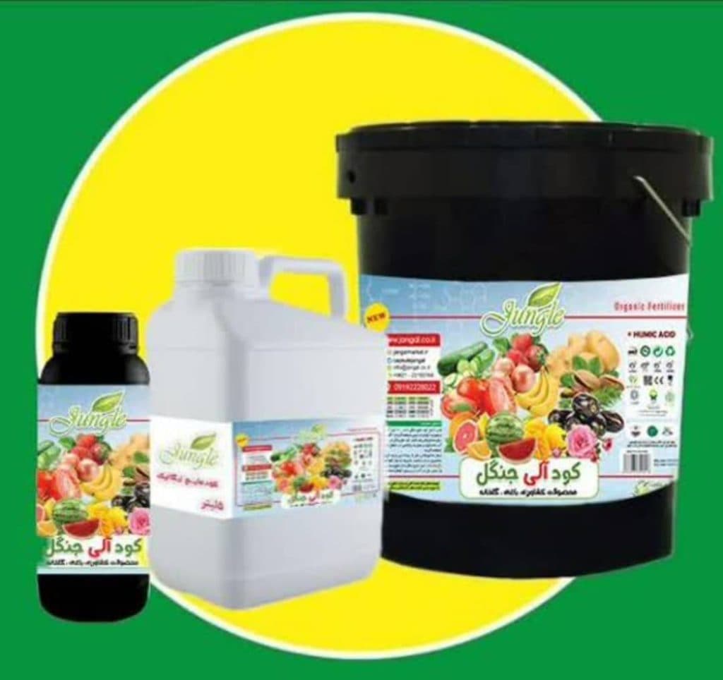 تولید و فروش کود ارگانیک میرجلیلی در یزد