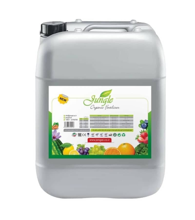 تولید و فروش کود ارگانیک میرجلیلی در یزد