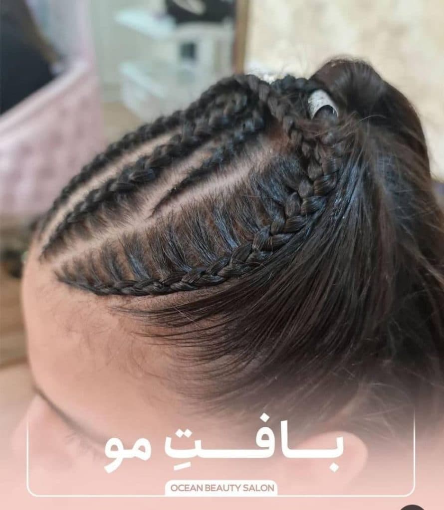 آموزش و خدمات سالن زیبایی اوشن در دلیجان