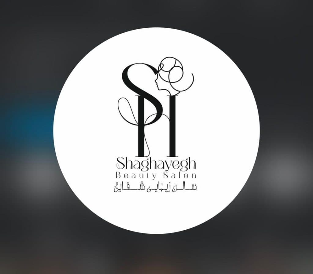 سالن زیبایی cip عروس شقایق در بابل