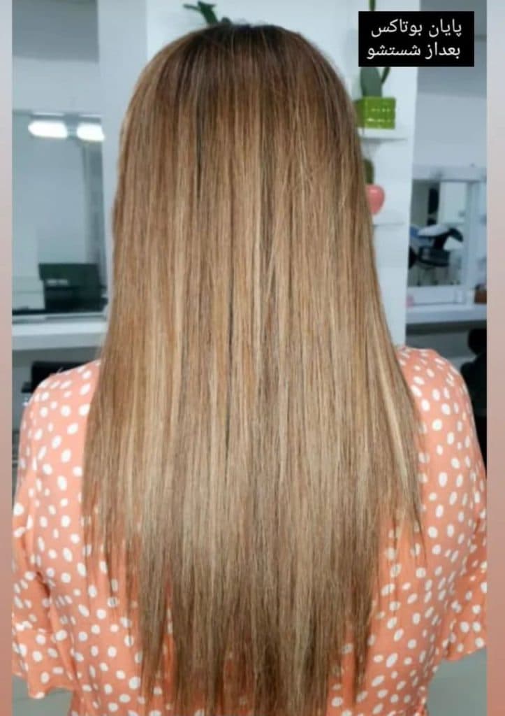 آموزش و خدمات تخصصی cip کراتین و احیای مو سحر رضایی در آمل