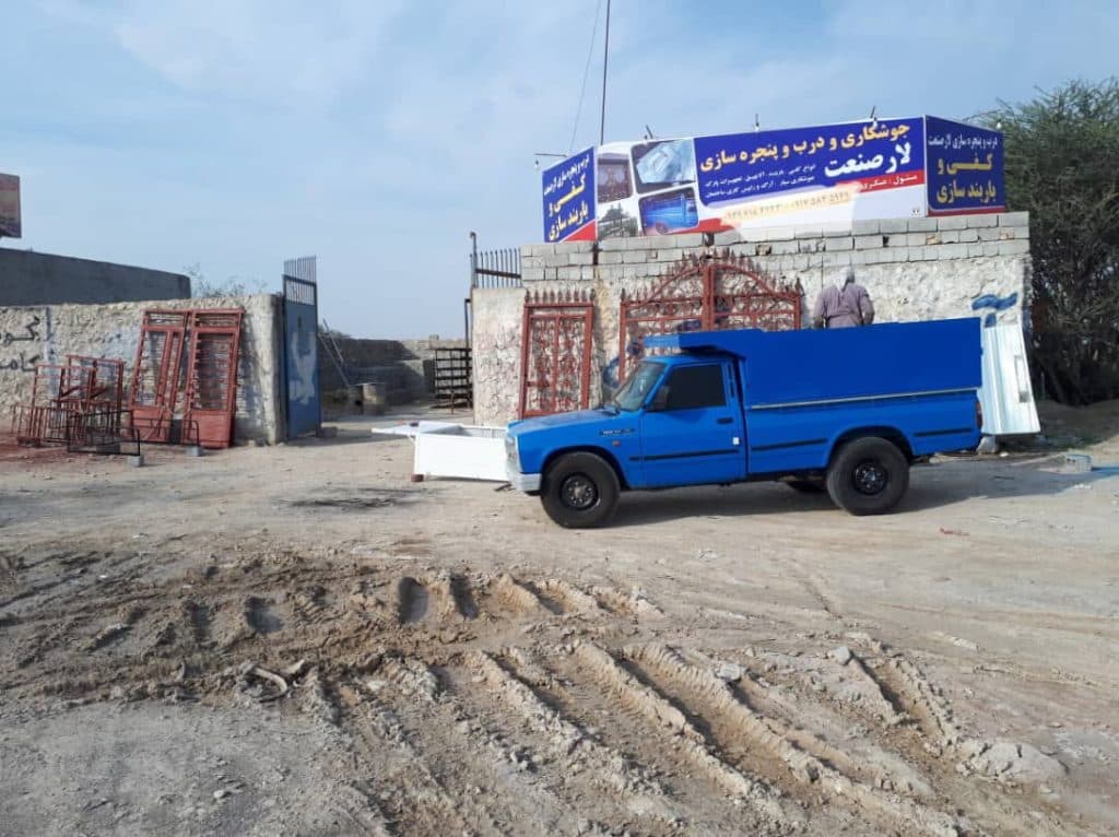 تولید درب و پنجره آهنی لارصنعت در کهورستان خمیر