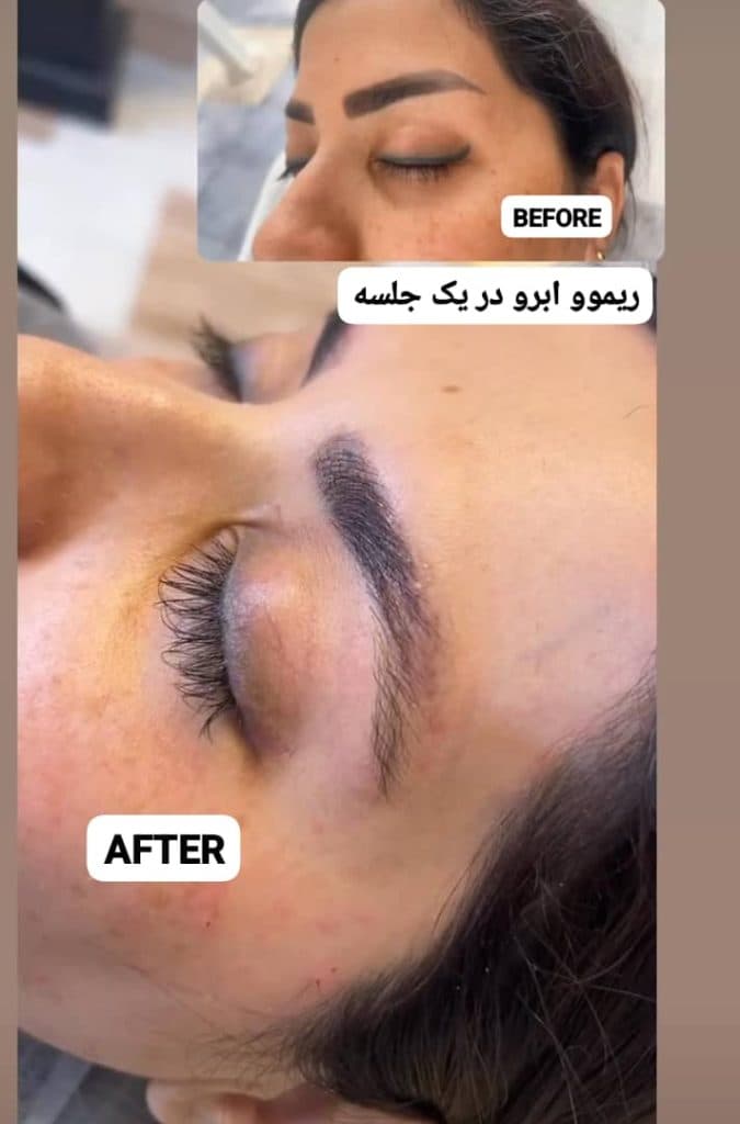 آموزش و خدمات تخصصی آرایش دائم محبوبه رزانی در رفسنجان