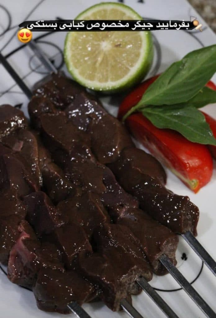 کبابی بستکی در گلشهر جنوبی بندرعباس