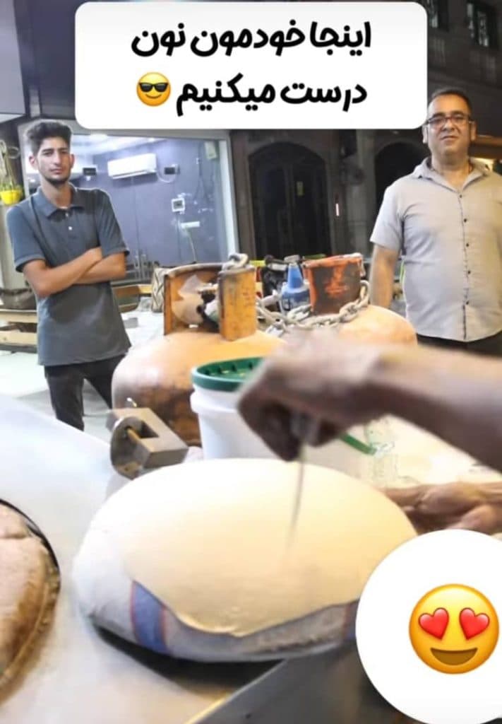 کبابی بستکی در گلشهر جنوبی بندرعباس