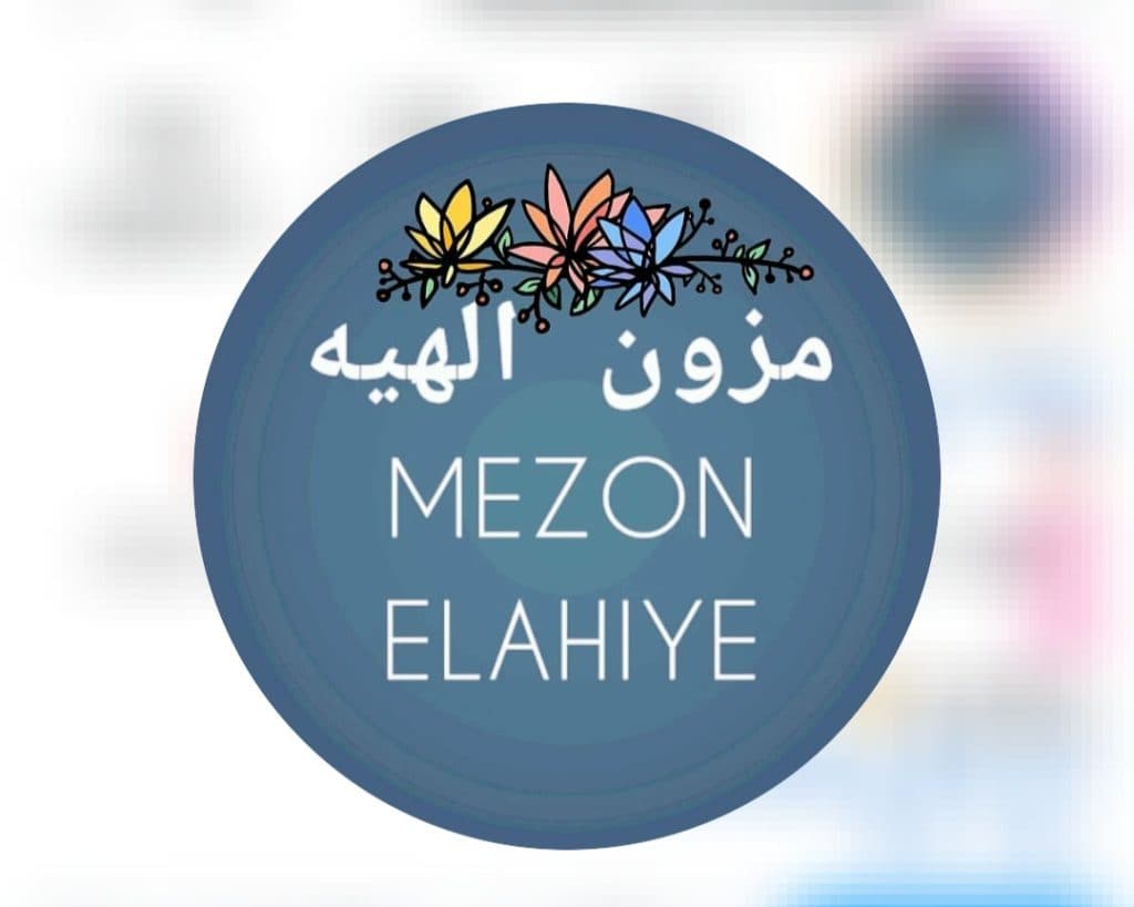 مزون لباس vip الهیه در شیراز