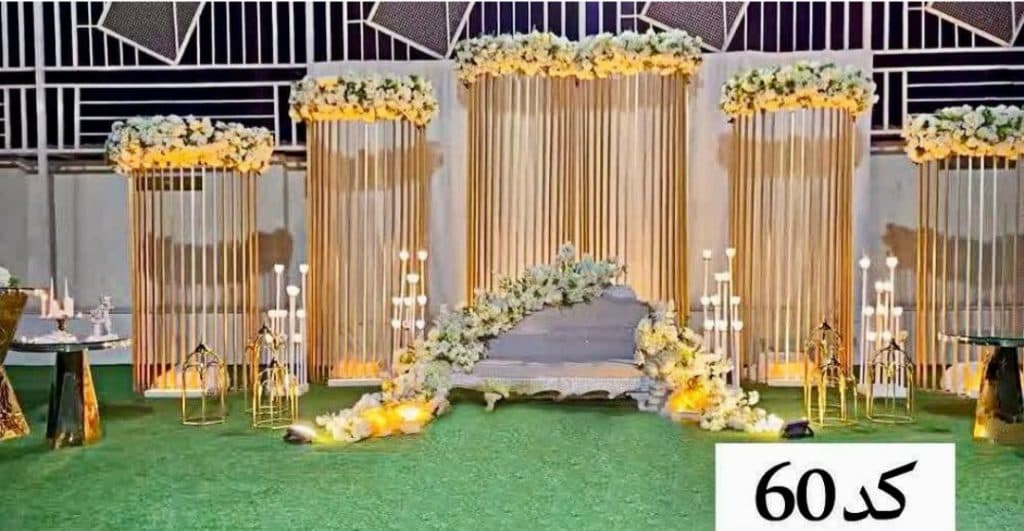 تشریفات cip شایلین در یزد