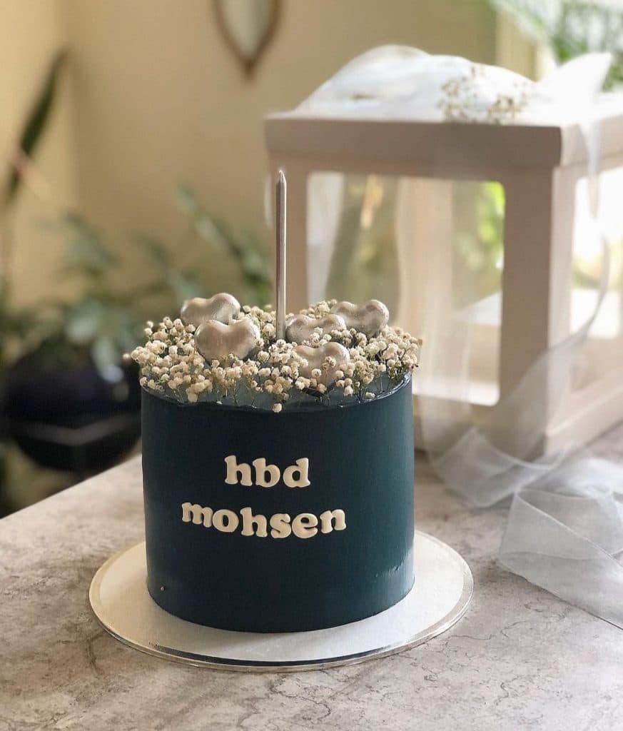 آموزشگاه قنادی نیوشا زارعی در فریدونکنار