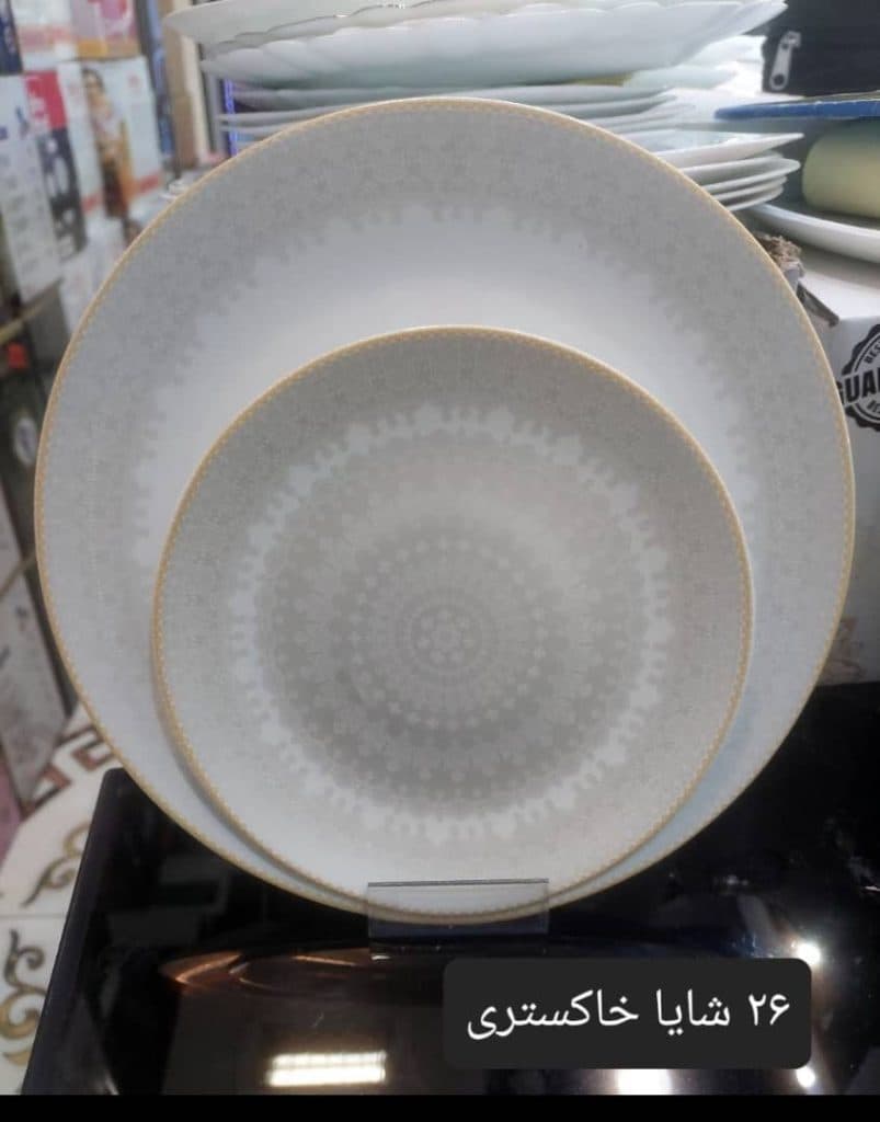 فروش کلی و جزئی سرویس غذاخوری آرکوپال نوروزی در باقرآباد ورامین