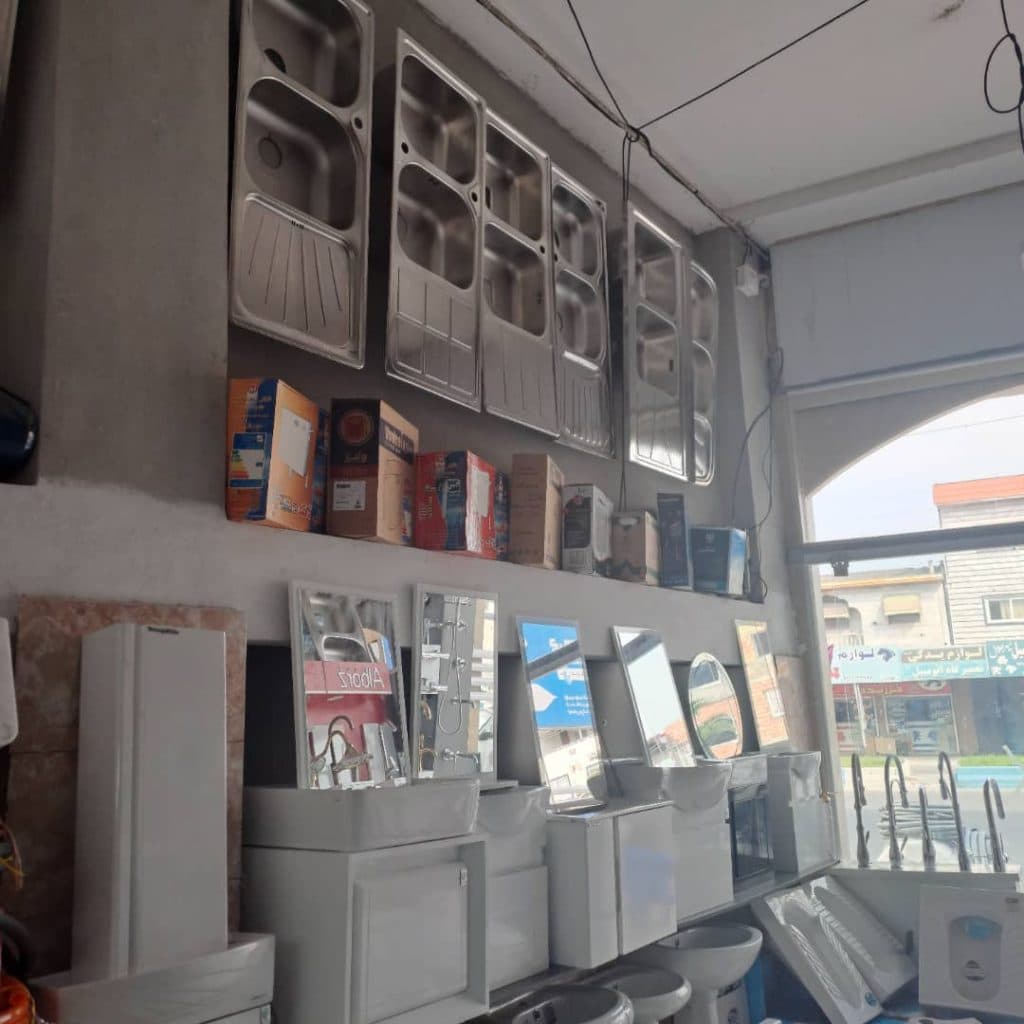 فروش شیرآلات و لوله و اتصالات مهدوی در محمودآباد