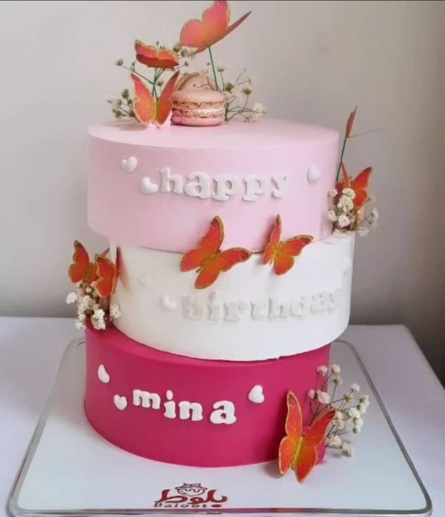 قنادی بلوط در فومن