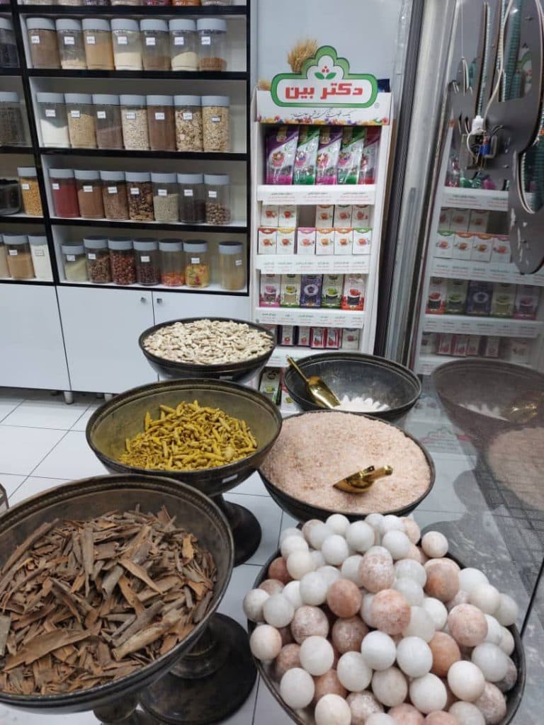 عطاری عطارباشی در گوهردشت کرج