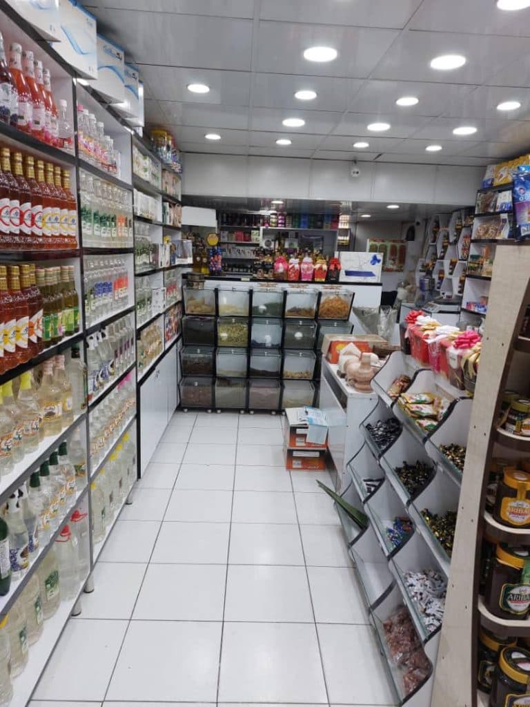 عطاری عطارباشی در گوهردشت کرج