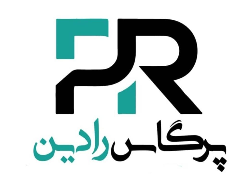 تجهیزات آزمایشگاهی پزشکی شرکت پرگاس رادین تهران