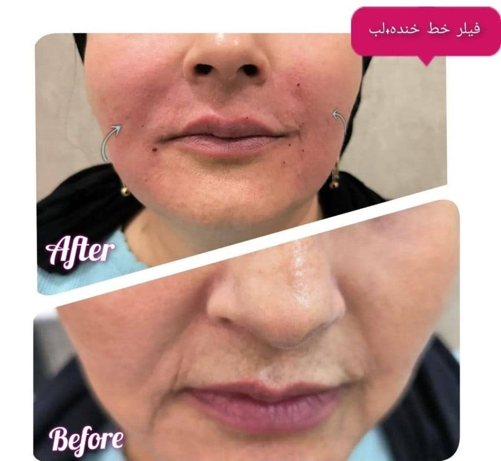 کلینیک زیبایی پوست و مو دکتر زهرا محمدی در چیتگر تهران