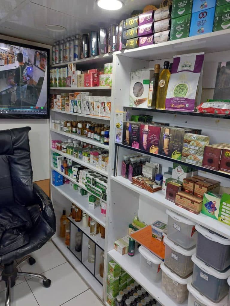 عطاری عطارباشی در گوهردشت کرج