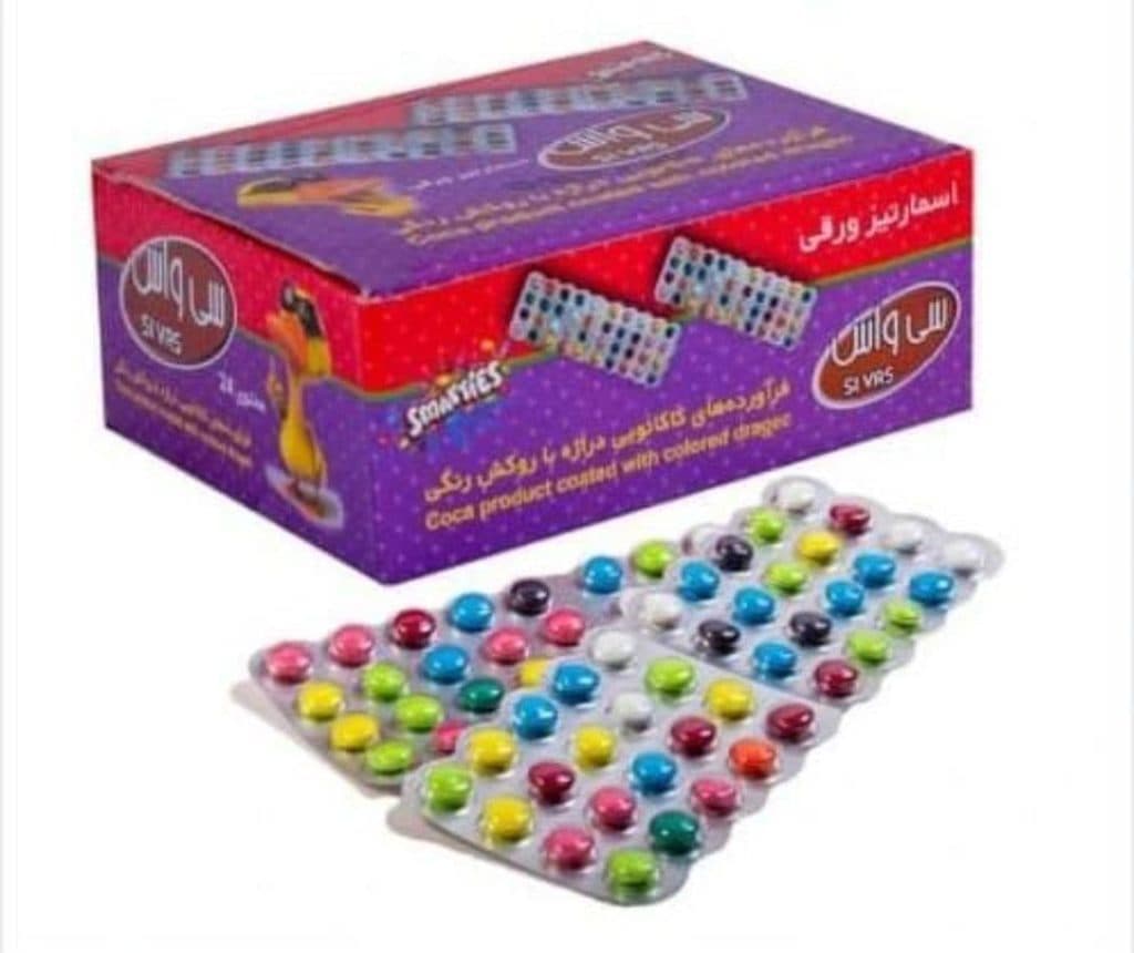 تولید و فروش عمده اسمارتیز طرح اسباب بازی حامد عبدالله زاده در تبریز