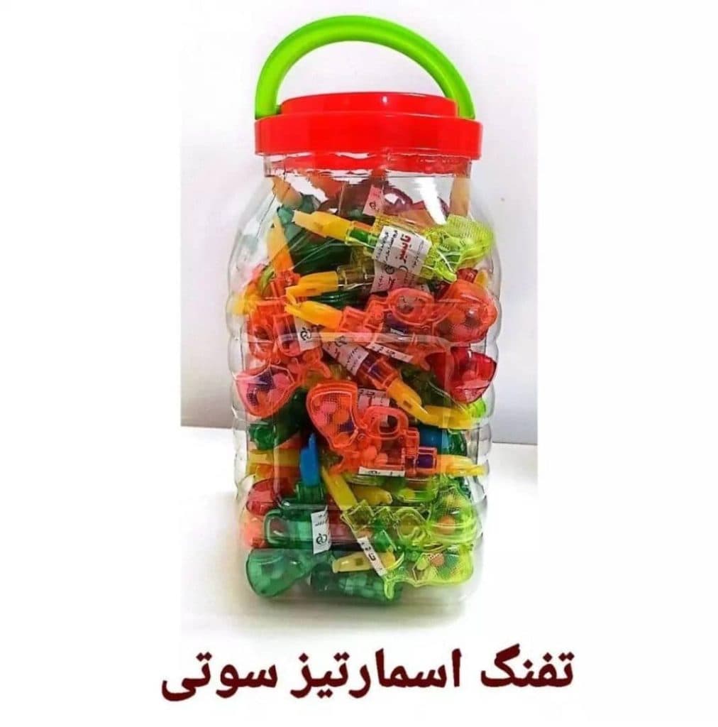 تولید و فروش عمده اسمارتیز طرح اسباب بازی حامد عبدالله زاده در تبریز