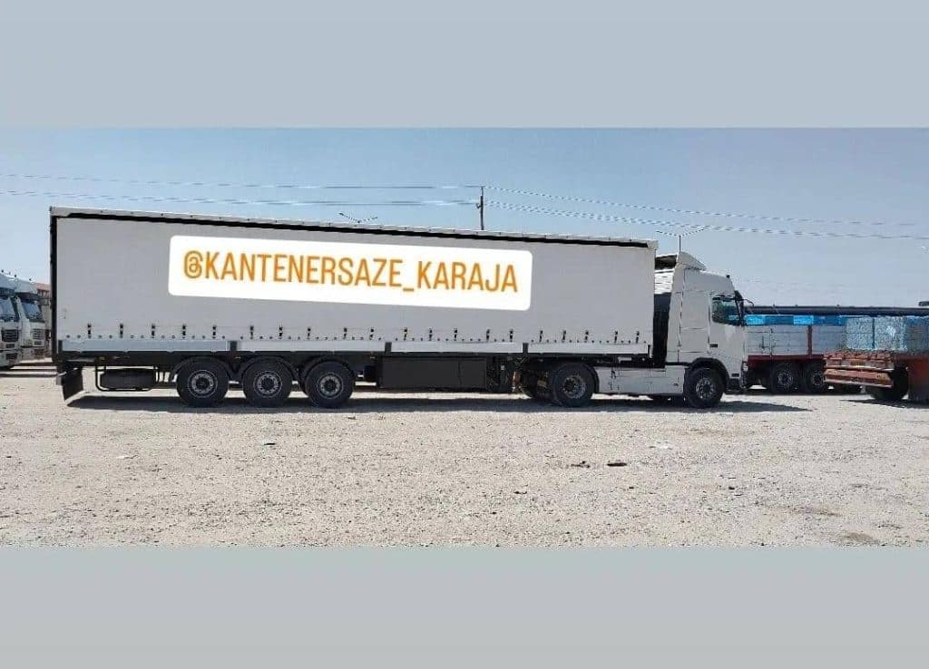 کانتینر سازی کاراجا در سنندج