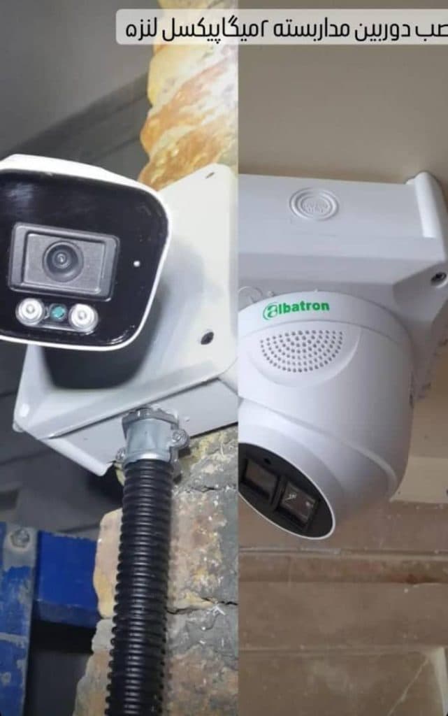 برقکاری ساختمان مرتضی زاده در رحیم آباد