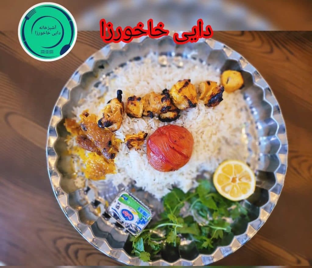 کترینگ و بیرون بر دایی خاخورزا در سنگر