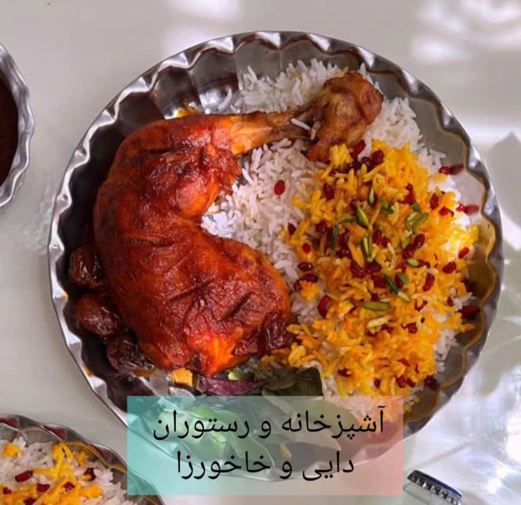 کترینگ و بیرون بر دایی خاخورزا در سنگر