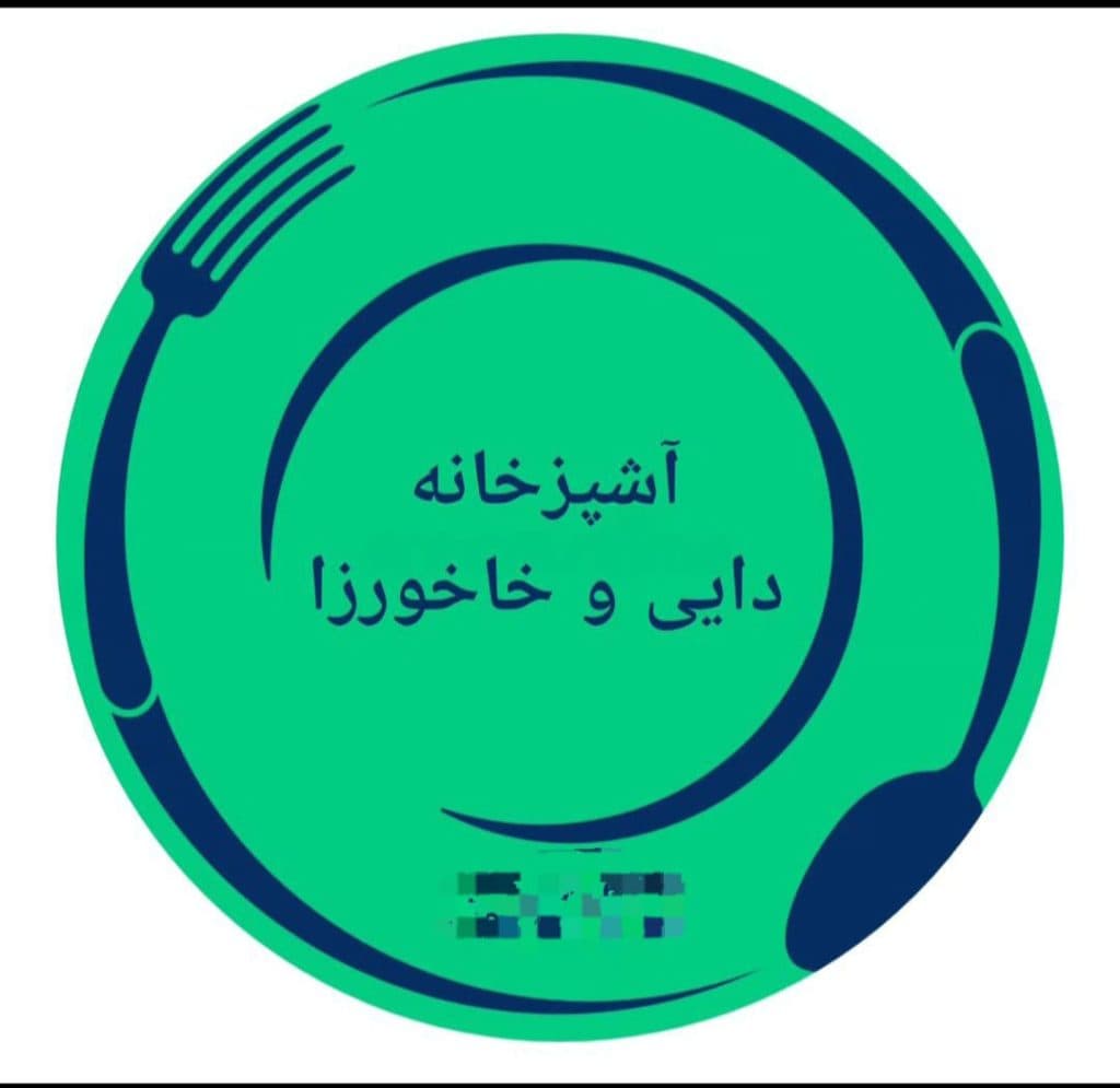 کترینگ و بیرون بر دایی خاخورزا در سنگر
