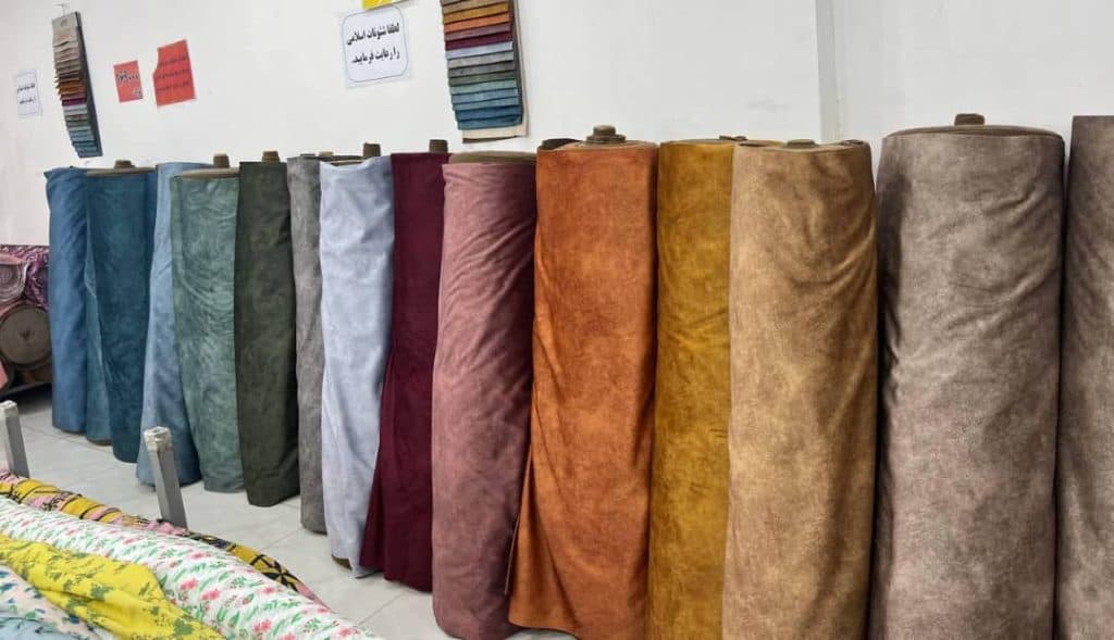 پارچه عادل ارزونی در اراک