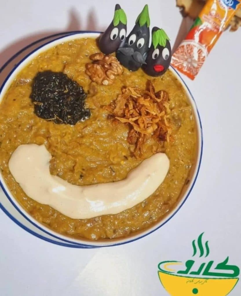 آش سرای کارون در اصفهان