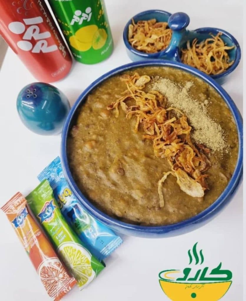 آش سرای کارون در اصفهان