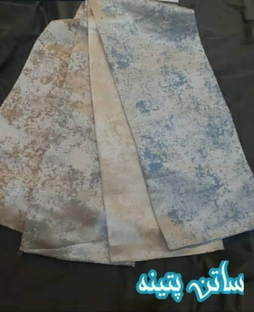 پرده سرای پاتریس در تهران