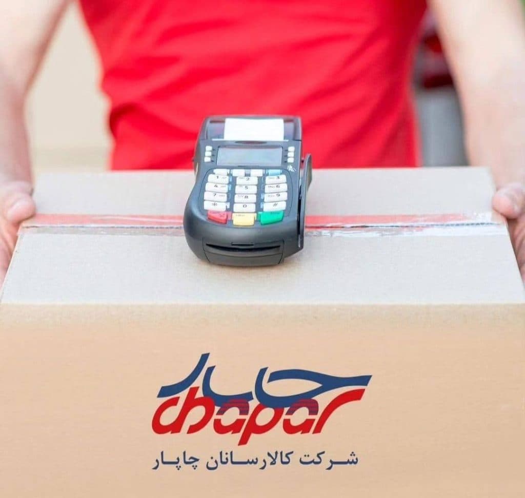 شرکت کالارسانان چاپار نمایندگی علیاری در گرمسار