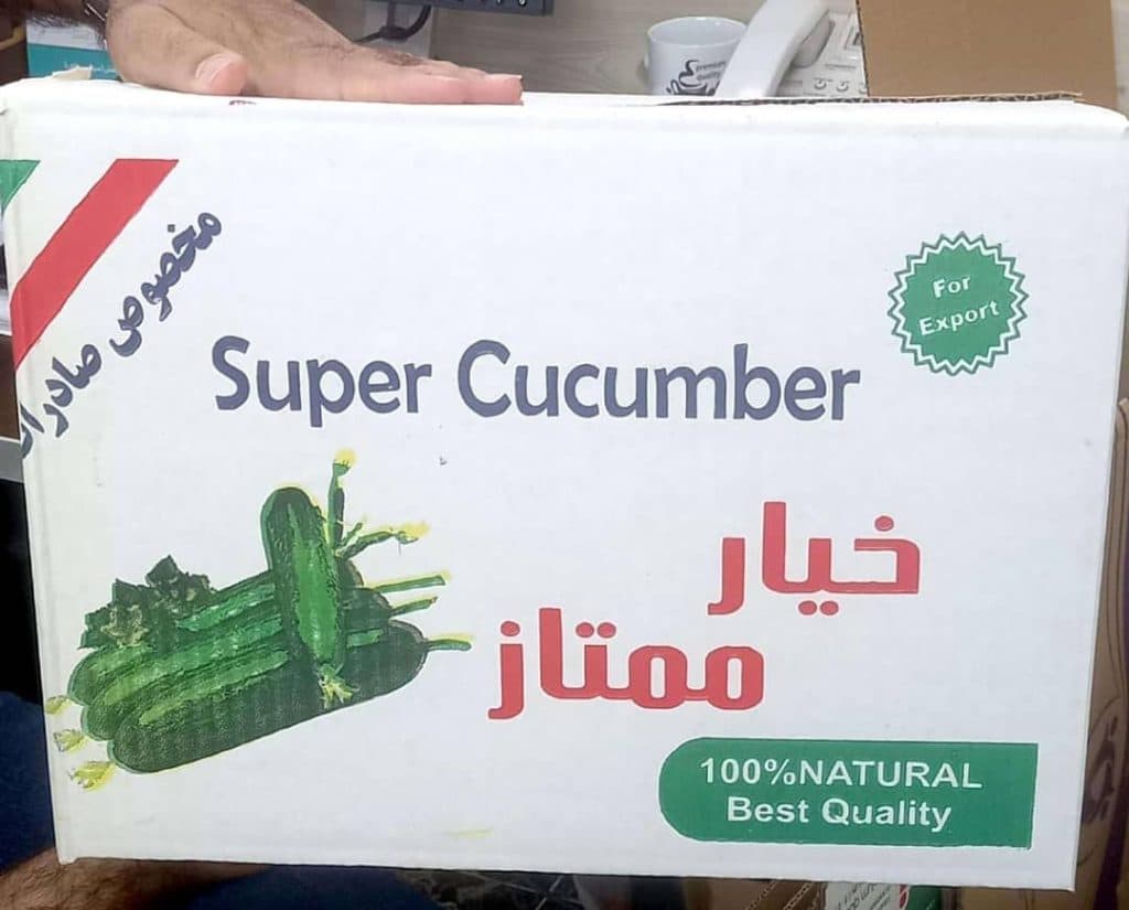 تولید کارتن بسته بندی انصاری در اراک