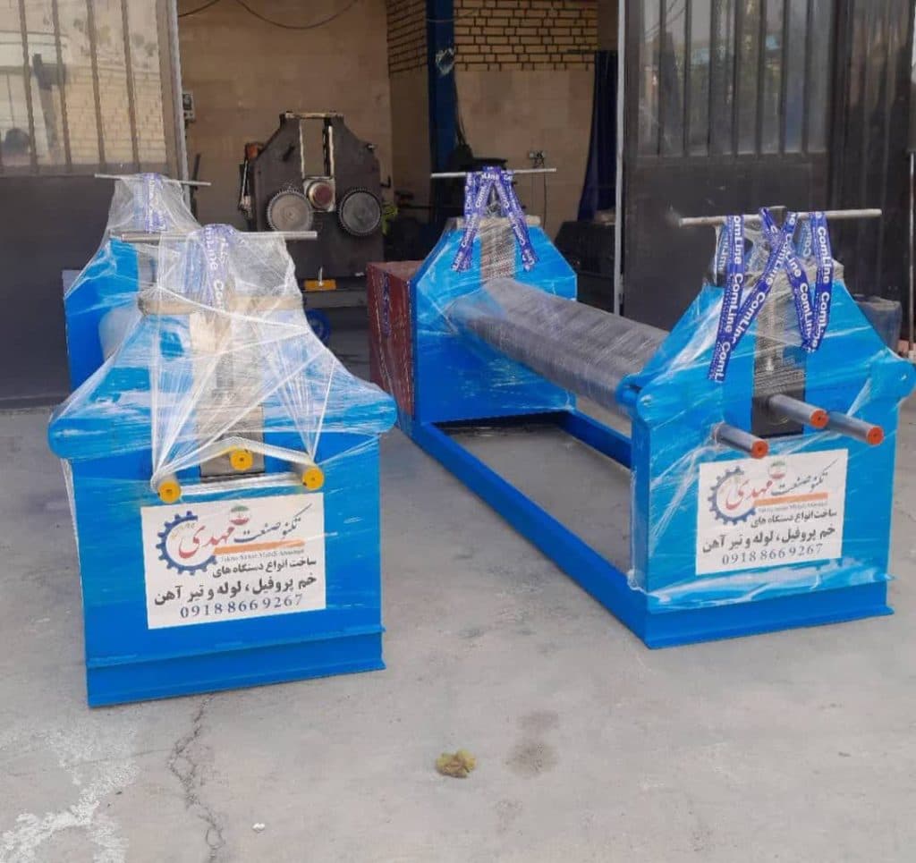 ساخت و فروش دستگاه نورد و خمکاری تکنو صنعت مهدی در اراک