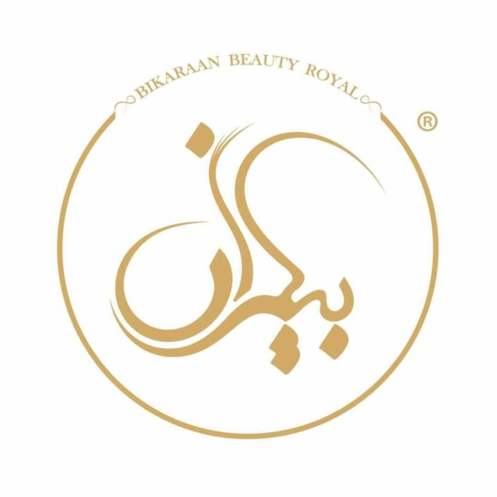 سالن زیبایی تخصصی عروس بیکران در رشت