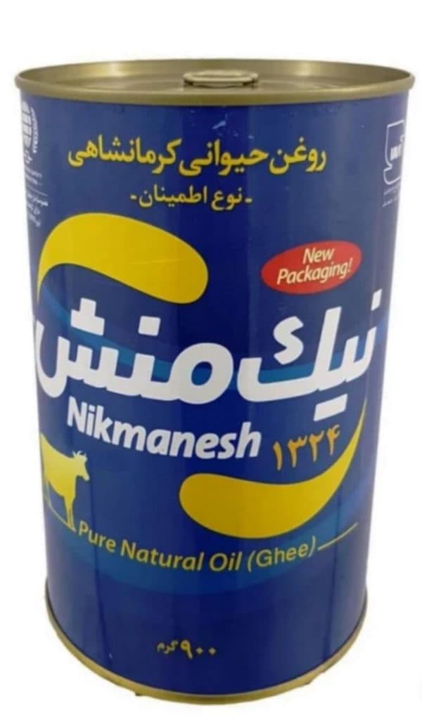 کره عمده نیوزلندی در بازار بزرگ تهران