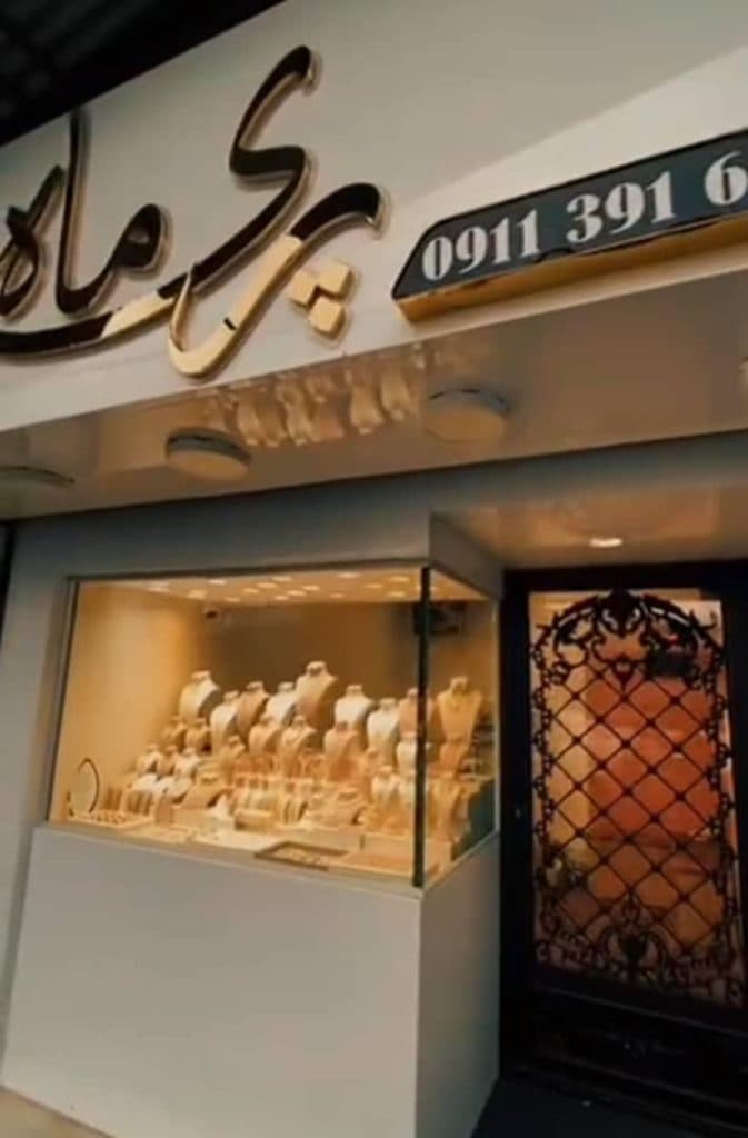 جواهری پری ماه در تنکابن