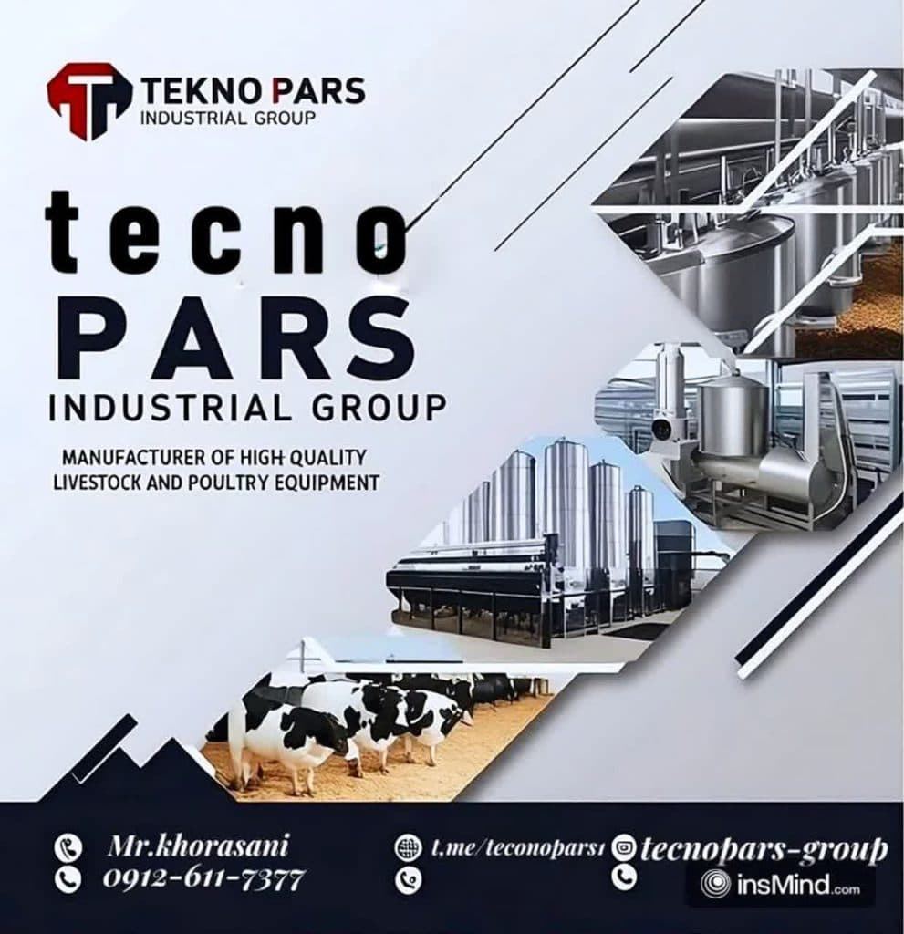 تجهیزات مرغداری و دامداری تکنوپارس در رشت