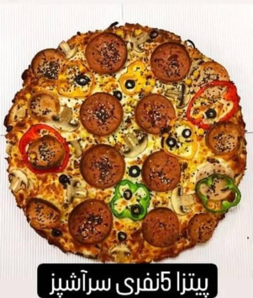 فست فود نعمت در یکه دکان تبریز