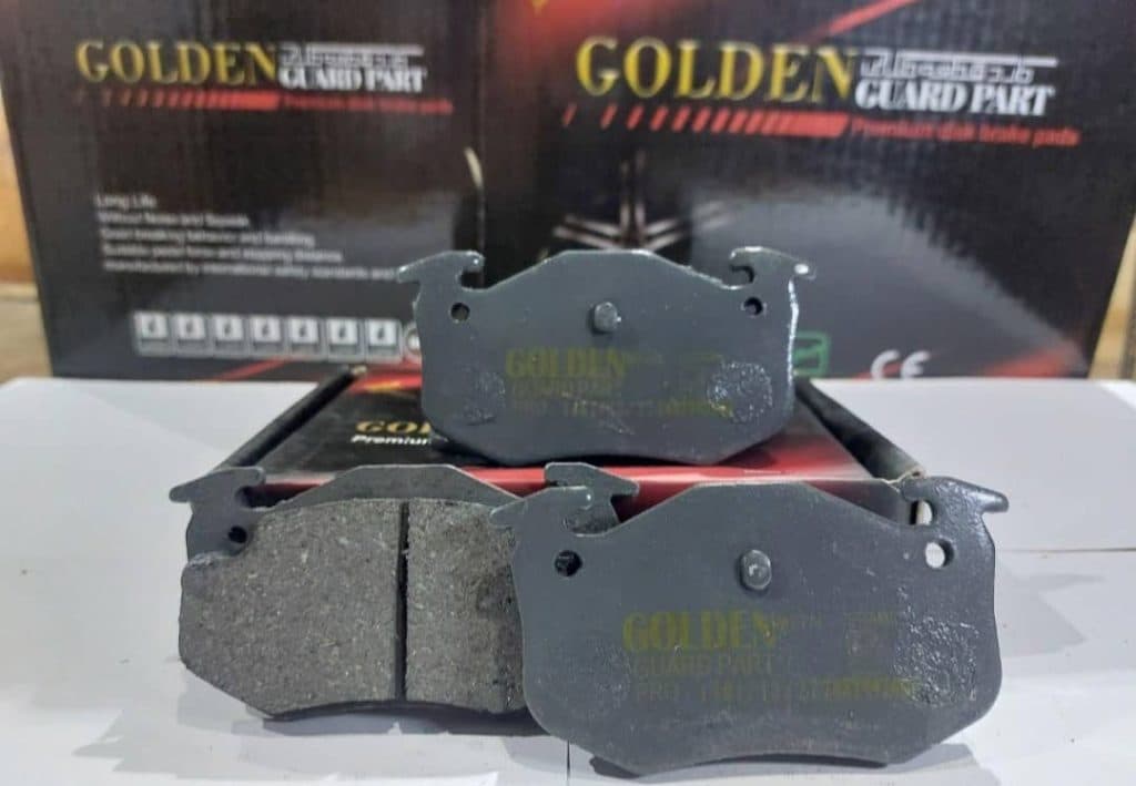 تولید و پخش عمده قطعات خودرو گلدن گروه گارد قطعه طلایی GOLDEN در تهران