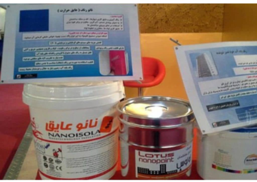 رفع نم بدون خرابی و نشت یابی حسینی در قرچک