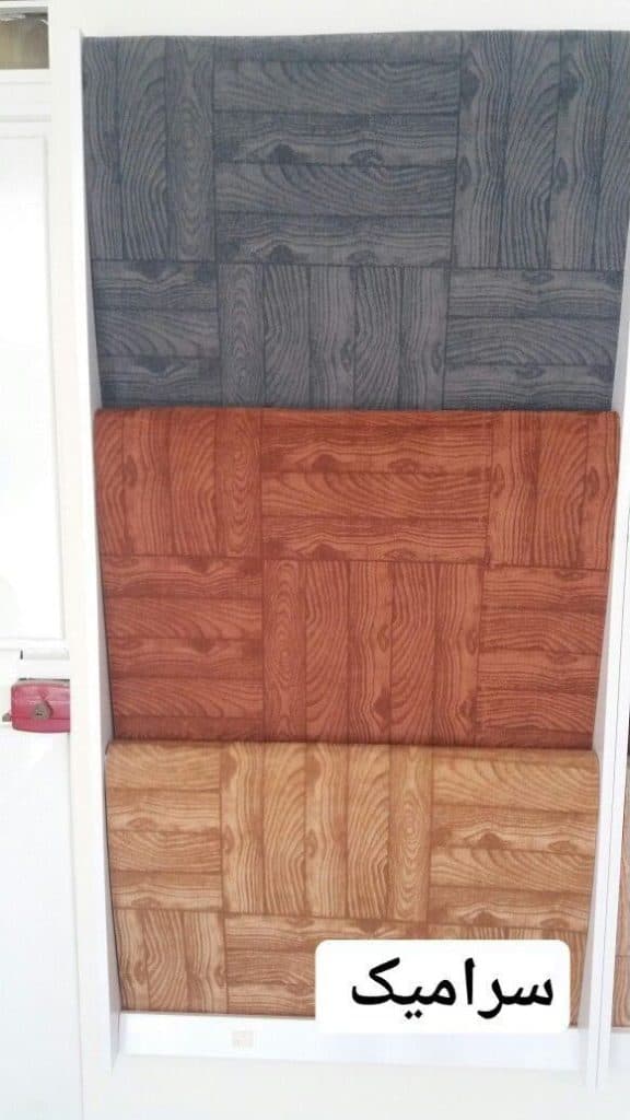 فروش موکت تهران موکت نورزایی در کرمان