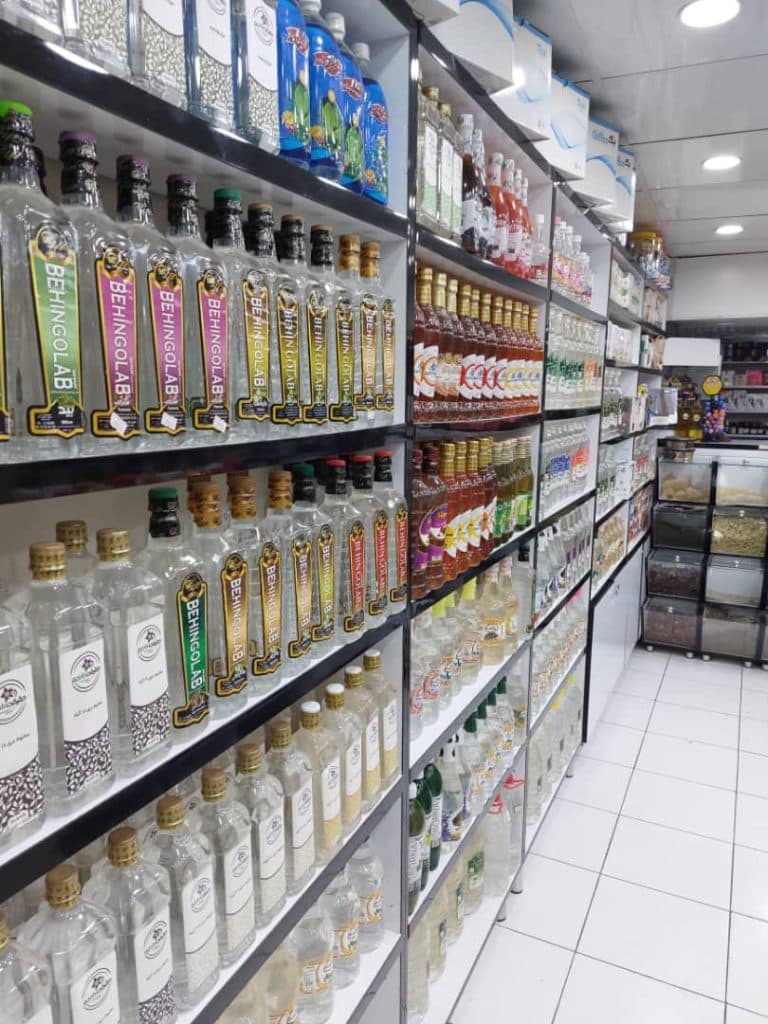 عطاری عطارباشی در گوهردشت کرج