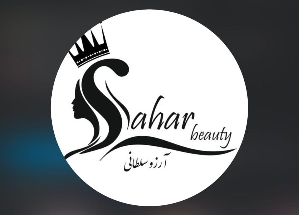 آموزش و خدمات تخصصی cip میکاپ عروس آرزو سلطانی در ملکان