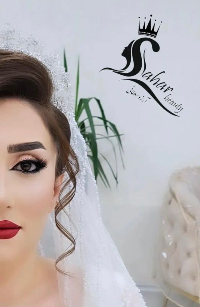 آموزش و خدمات تخصصی cip میکاپ عروس آرزو سلطانی در ملکان