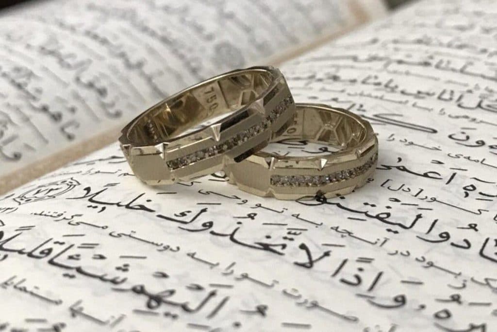 دفتر ازدواج و طلاق کاظمی در نجف آباد
